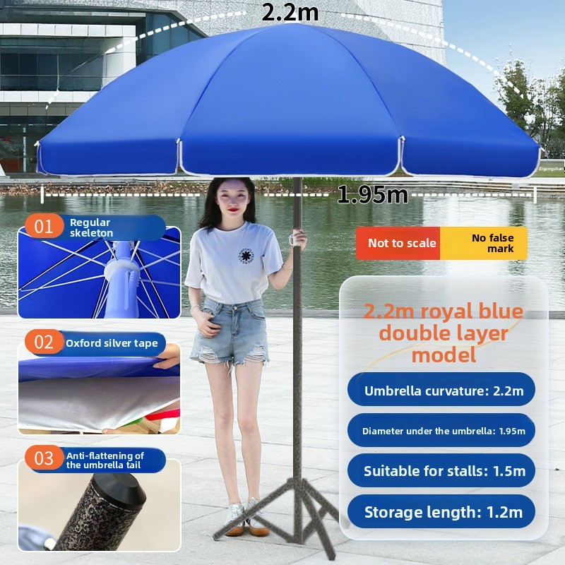 Commercial Printing Market - Oversized Sun Umbrella Outdoor Shade Large