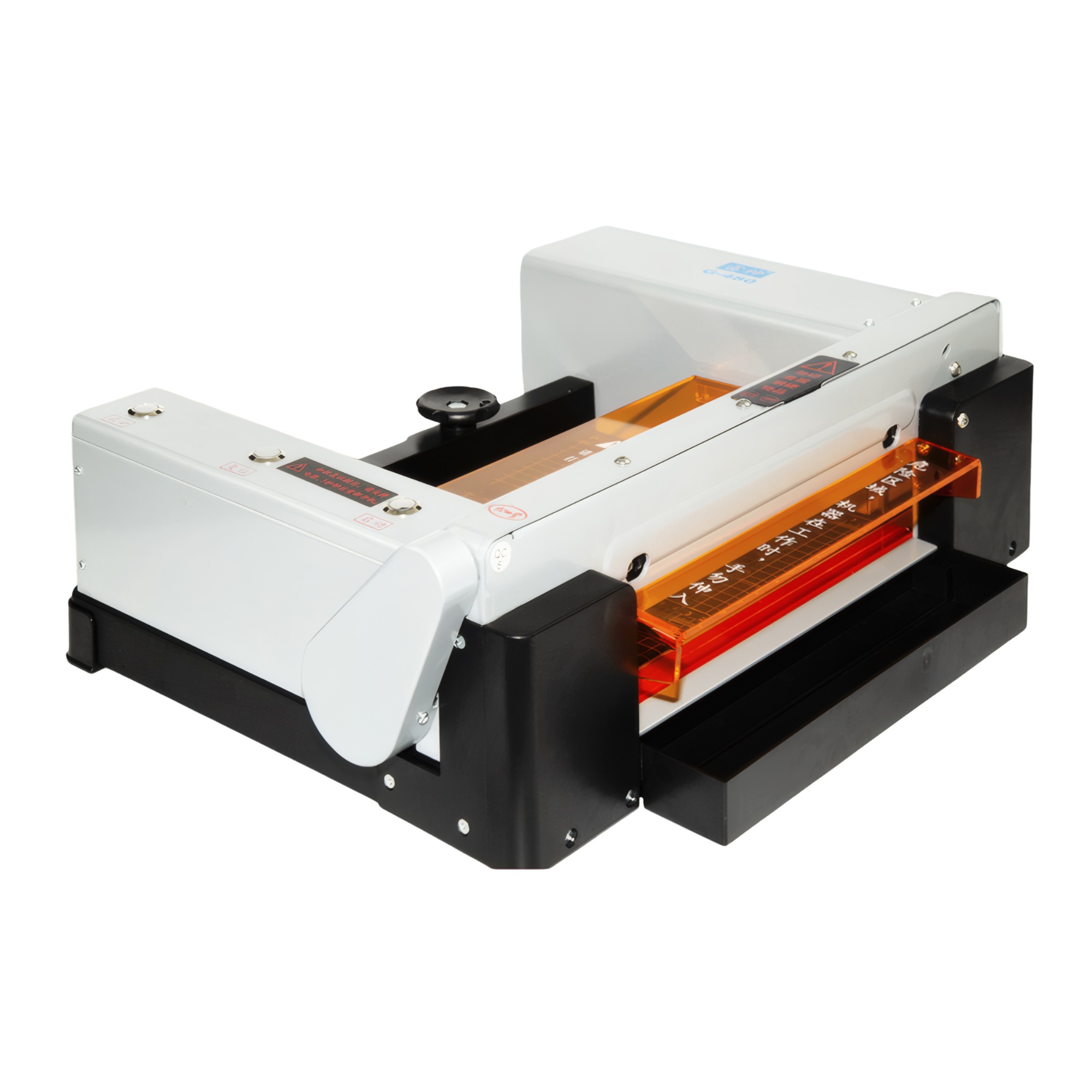 G480 Commercial Grade Cutter I - Commercial Printing And Binding review and price