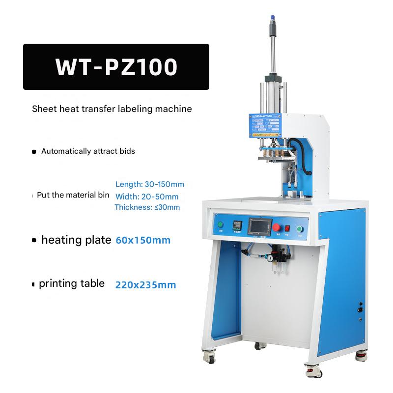 Hot Selling Commercial Short-S - Commercial Printing Press Machine review and price