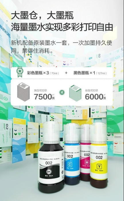 For EP-SON L6298 A4 New Ink Bi - Commercial Printing Types review and price