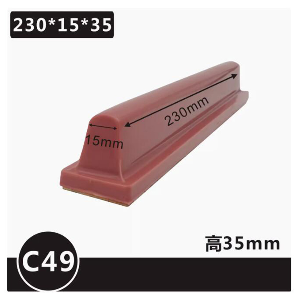 C-type Pneumatic Long Bar Impo - Commercial Printing Types review and price