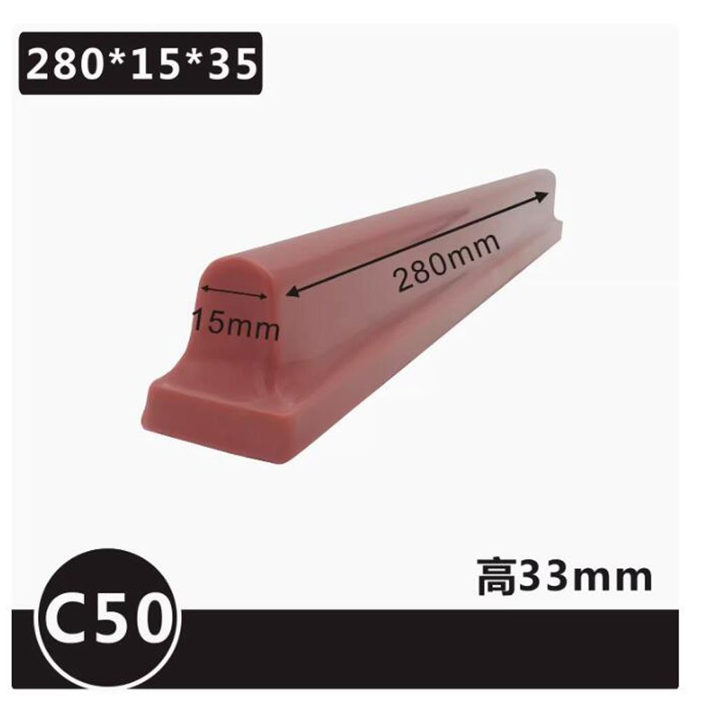 C-type Pneumatic Long Bar Impo - Commercial Printing Types review and price