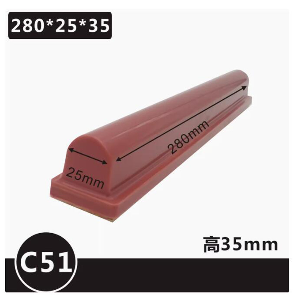 C-type Pneumatic Long Bar Impo - Commercial Printing Types review and price