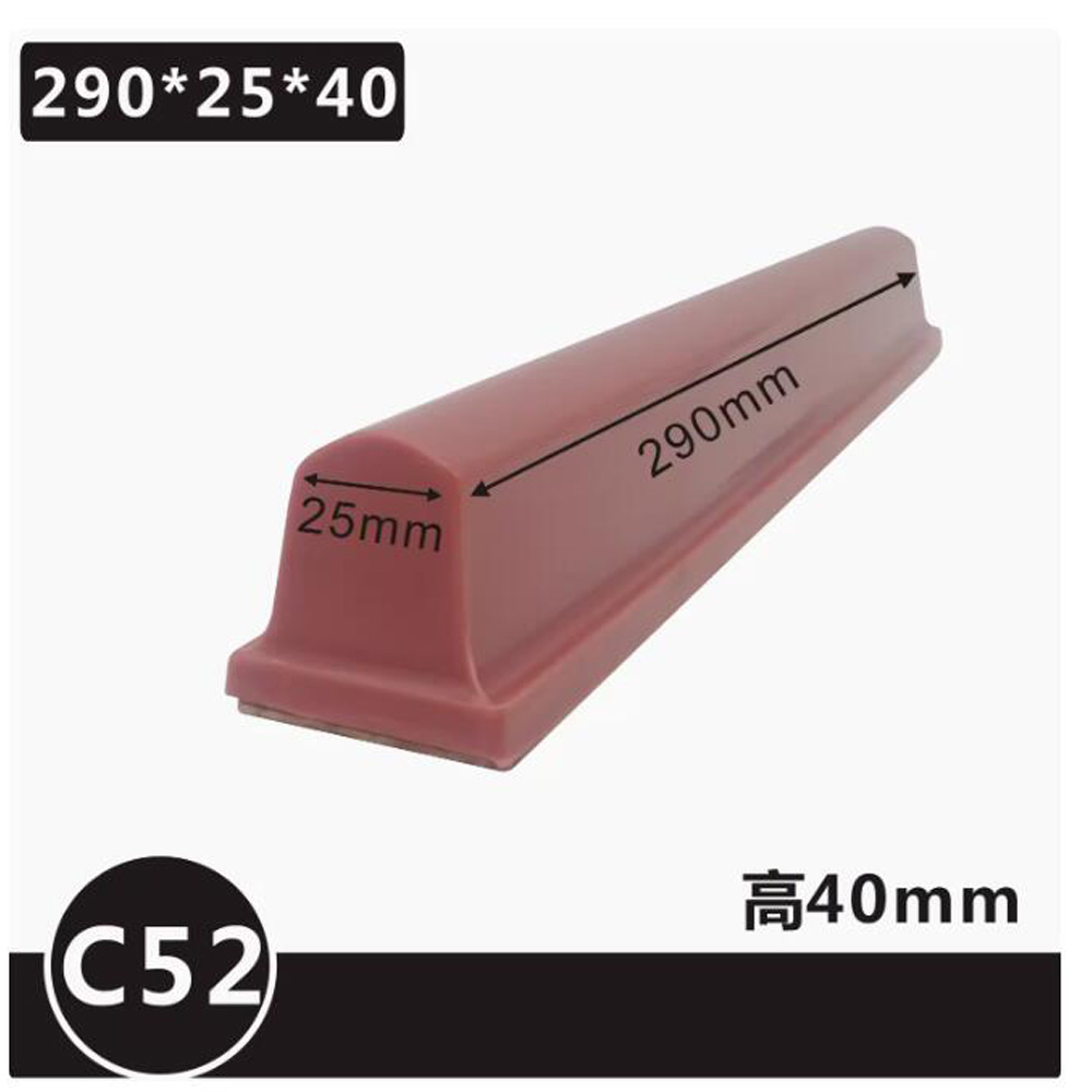 C-type Pneumatic Long Bar Impo - Commercial Printing Types review and price