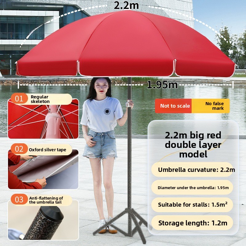 Oversized Sun Umbrella Outdoor - Commercial Printing Market review and price