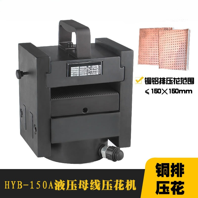 Bus Processing Hydraulic Embos - Commercial Printing Press Machine review and price