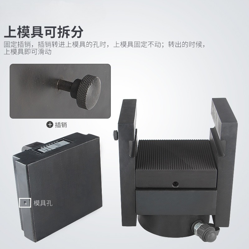 Bus Processing Hydraulic Embos - Commercial Printing Press Machine review and price