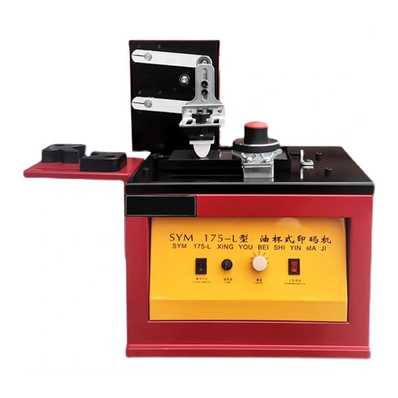 SYM175-L Engraved Steel Plate  - Commercial Printing Types review and price