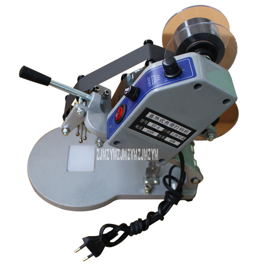 Hand-press Color Ribbon Hot Pr - Commercial Printing Press Machine review and price