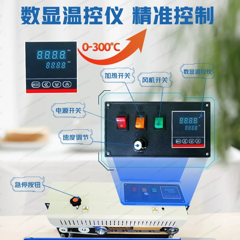 Commercial 900 Type Continuous - Commercial Printing Types review and price