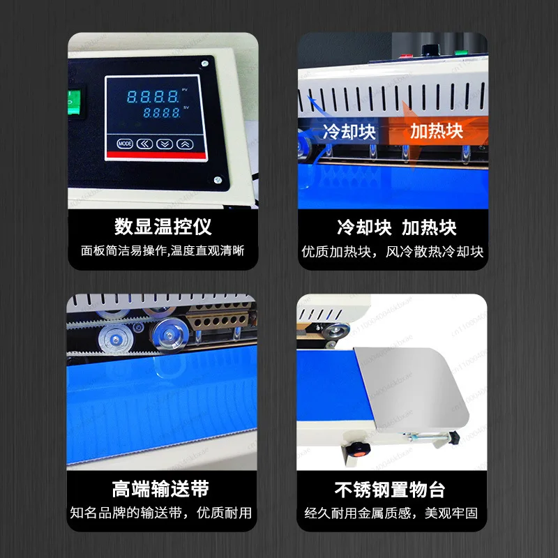 Commercial 900 Type Continuous - Commercial Printing Types review and price